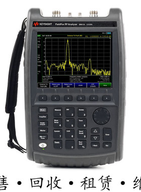 租售回收安捷伦KEYSIGHT是德 N9914A手持式射频分析仪 惊爆价包邮