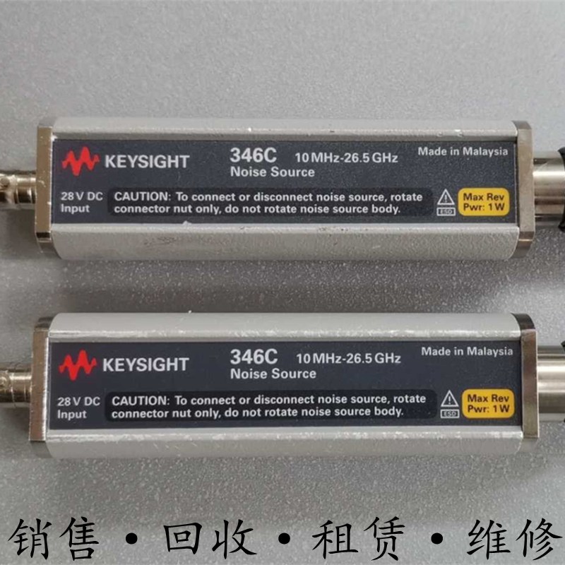 KEYSIGHT是德346C 346A 346B噪声源346CK40 346CK01