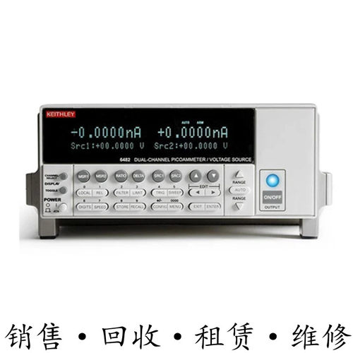 Keithley吉时利6482 6485 6487皮安表6514 6517B 2182A 2400 2510