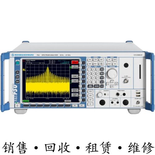 R&S罗德与施瓦茨FSU频谱分析仪FSQ FSQ FSP FSH3 FSE FSG300 FSIQ