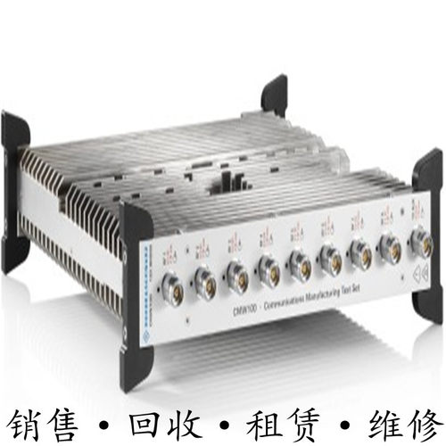 R&S罗德与施瓦茨CMW100 V03/K06 V06/K03手机综合测试仪无线通信