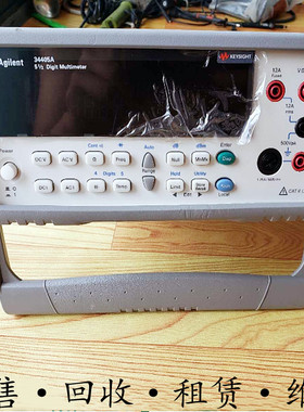 租售美国Agilent安捷伦 34405A数字万用表惊爆特惠价包邮推荐