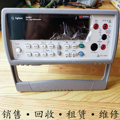 租售美国Agilent安捷伦 34405A数字万用表惊爆特惠价包邮推荐