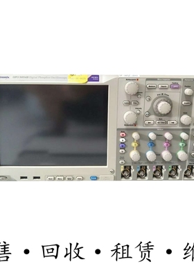 租售收TEKTRONIX泰克 DPO5054B+DPO5104B+DPO5204B示波器DPO5034B