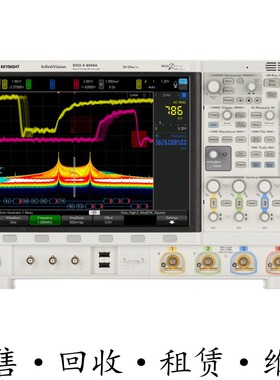 KEYSIGHT是德DSOX6004A 6002系列示波器MSOX4154 3104T 2024 4024