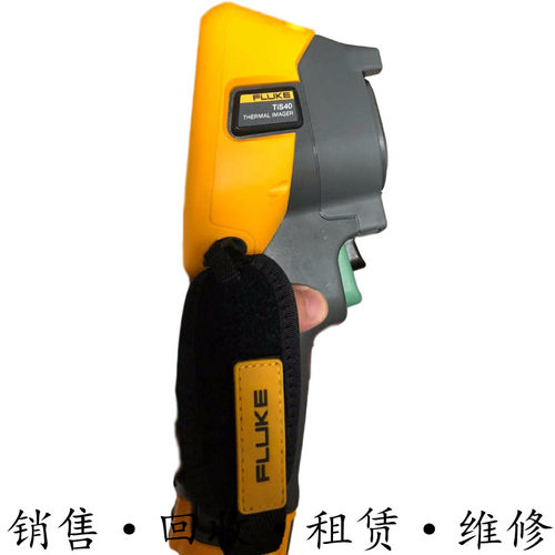 FLUKE福禄克TiS40 75+10/20+40 45/50/55/60+65红外热像仪Ti480 9