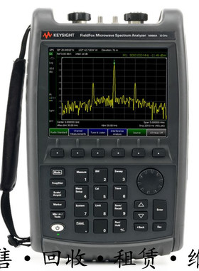 KEYSIGHT是德N9960A N9961A N9962A N9950A 手持式微波频谱分析仪