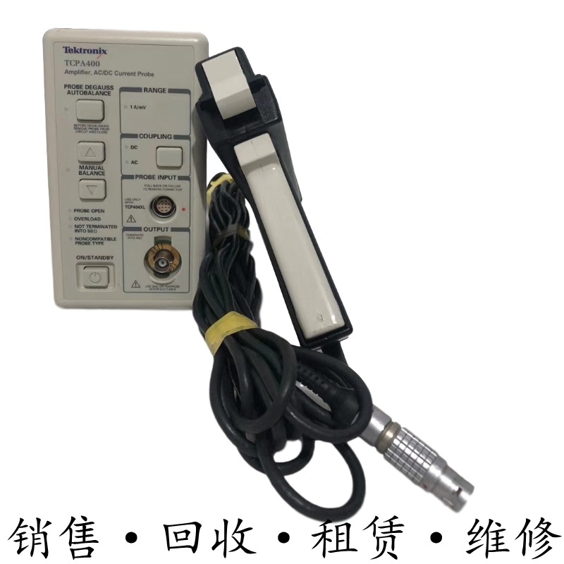 Tektronix泰克TCPA400 300 TCP303 404XL 312A 305电流探头放大器