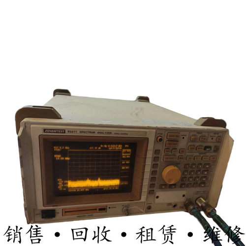 R3261爱德万R3162+R3263+R3267+R3271+R3272R3273频谱仪R3681