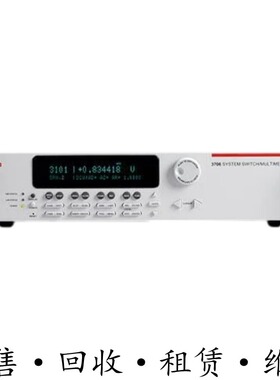 Keithley吉时利3706A 2750 2700集成数字万用表7708 7702系列模块