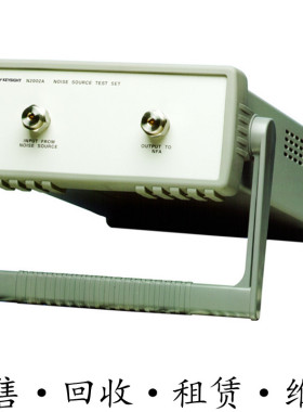 安捷伦KEYSIGHT是德N2002A 4002 4001 4000 346B噪声分析仪U1831C