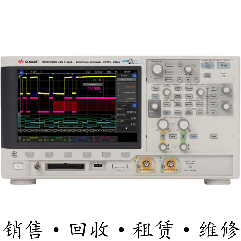 KEYSIGHT是德DSO-X3022T 3012T 3024A 3032 3034示波器MSO-X3014A