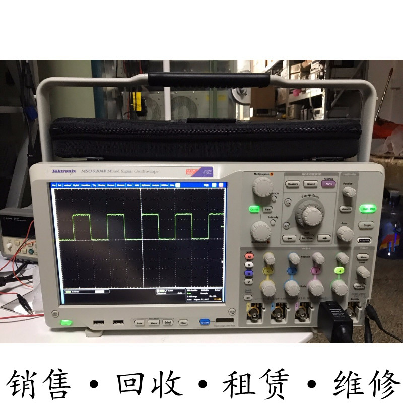 TEKTRONIX泰克 MSO5204B DPO5104B MSO5104B DPO5204B 混合示波器