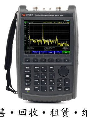 KEYSIGHT是德N9917A N9915A N9913A N9913A N9912A手持微波分析仪