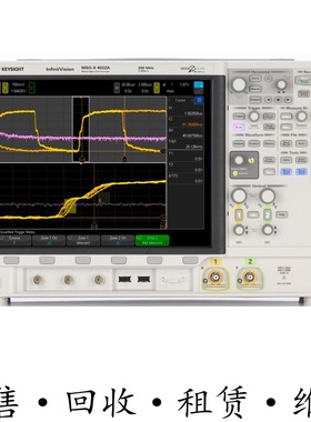 KEYSIGHT是德MSO-X4022A 4024 4032A 4034 4052A 4054示波器DSO-X