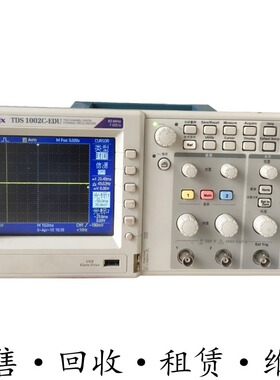 Tektronix泰克TDS1002C-EDU 1001C-SC 1012B示波器TBS1052C 1072B