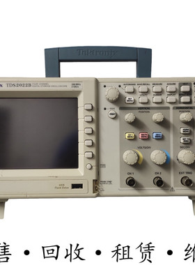 Tektronix泰克TDS2022B 2024C示波器DPO2002 2004 2012 2014B MSO