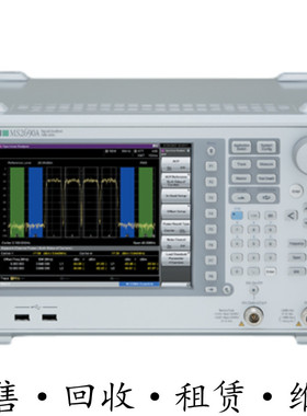 anritsu安立MS2690A频谱分析仪 MS2687B MS2683A MS2681A MS2667C