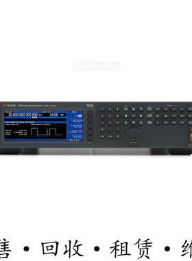 回收租售是德N5181B N5182A N5182B N5183A N5183B信号发生器包邮