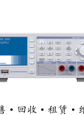 R&S罗德与施瓦茨HMC8042 41 8043G直流电源NGE103B 102B HM7042-5
