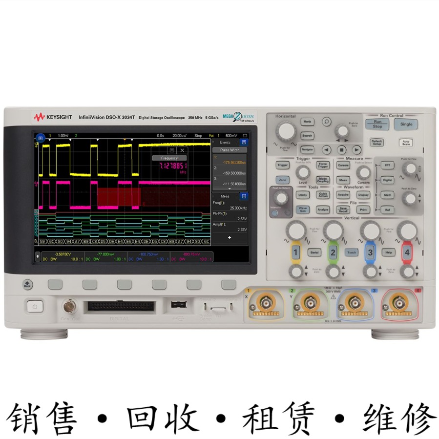 KEYSIGHT是德DSO-X3034T 3024A 3022T 3014 3012示波器MSO-X3032A