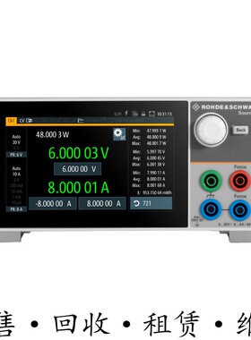 R&S罗德与施瓦茨NGU201 401 源测量单元6240B 6241A 6242 6540 41