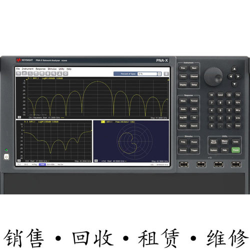 KEYSIGHT是德N5264B/A PNA-X测量接收机N5290A N5291A 毫米波系统