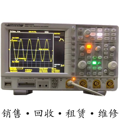 R&S罗德与施瓦茨HMO2024 2022 1524 1522 1024 1022 724示波器722