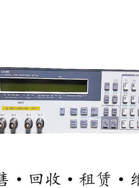 租售Agilent安捷伦4286A+4284A+4339B+4287A+4349B测试仪