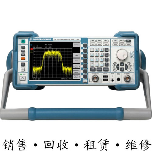 租售德国R&S罗德与施瓦茨FSL18 FSL6 FSL3 FSW8 13频谱分析仪
