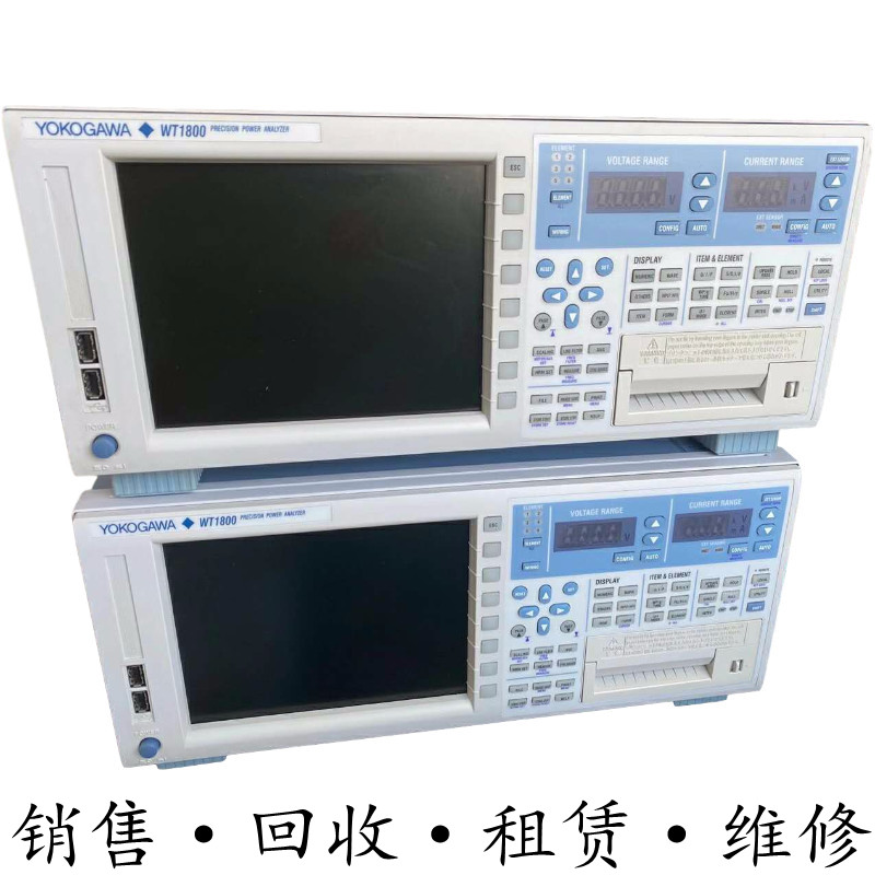 租售日本YOKOGAWA横河 WT1800高性能功率分析仪 惊爆特惠包邮