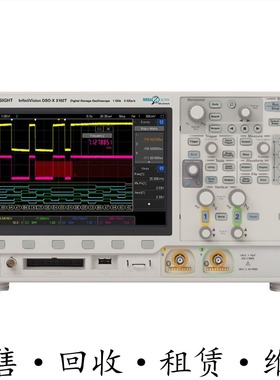 KEYSIGHT是德DSOX3102T示波器MSOX3104 3054A3052 3034 3032 3024