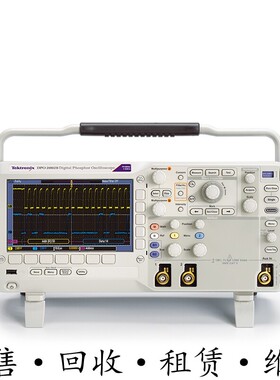 TEKTRONIX泰克DPO2002B 2012B DPO2004B MSO2002B 混合信号示波器