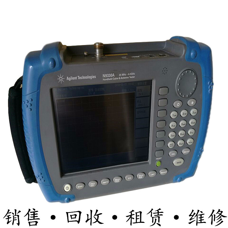 Agilent安捷伦E7495B+N9330A+N9340A+N9330B N9914A频谱分析仪