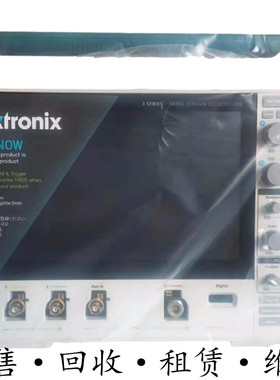 Tektronix泰克MDO32 34系列示波器MSO64B 66B 68B 58 56 54 46 44