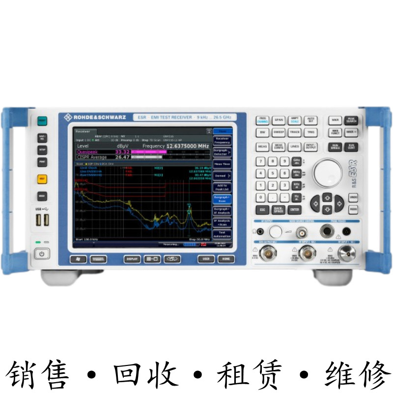 德国R&S罗德与施瓦茨ESR8 ESR26 ESR44 EMI测试接收机包邮购