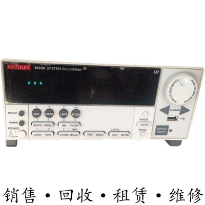 keithley吉时利2635A 2612B 2602 2604 2611 2614源表2634SMU2400