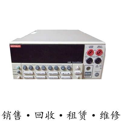 keithley吉时利2400 2430 2425 2410 2420 2440 2450数字源表2401