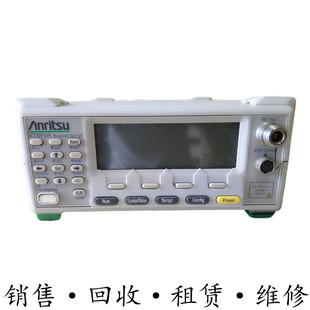 anritsu安立MT8852A+MT8855A+MT8850A+MT8860C+MT8870A蓝牙测试仪