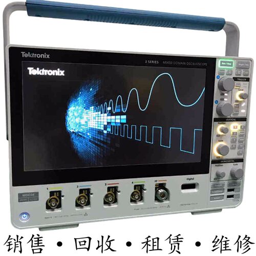 Tektronix泰克MDO34 32系列MSO44 46 54 56 58 64B 66B 68B示波器