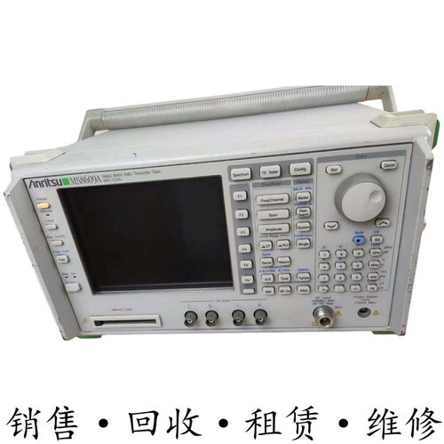 租售+Antitrust安立 MS8609A数字移动通信测试分析仪惊爆推荐