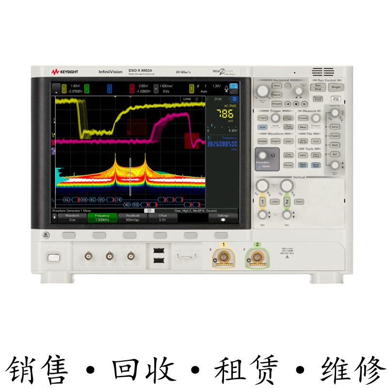 KEYSIGHT是德DSOX6002A 6004系列示波器MSOX4154 3104T 2024 4024