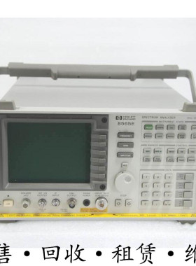 供应+惠普HP安捷伦Agilent 8565E便携式频谱分析仪惊爆价包邮