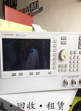 Agilent安捷伦E8257C E8267D 8247 8244 E8241A E4432B信号发生器