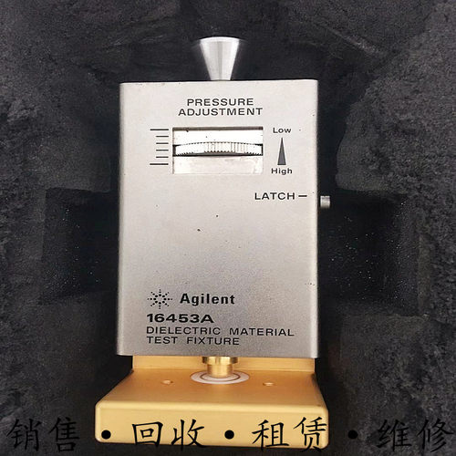 租售+回收安捷伦是德16451B+16452A+16453A+16454A测试夹具惊爆价