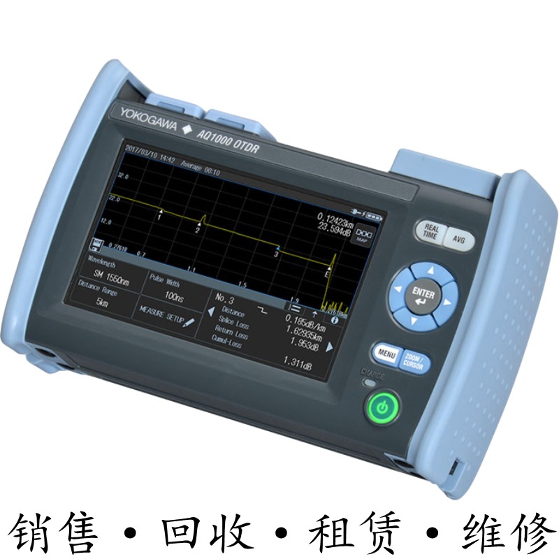 YOKOGAWA横河AQ1000光时域反射仪 AQ1210A/D/E AQ1215A/E AQ1216F