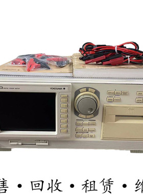 租售日本YOKOGAWA横河 WT1600数字功率分析仪 惊爆价包邮推荐