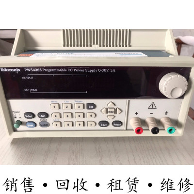 TEKTRONIX泰克PWS4205 PWS4305 PWS4323 PWS4602 PWS4721直流电源