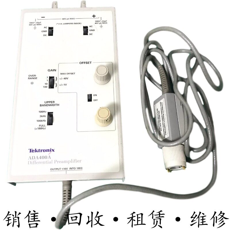Tektronix泰克ADA400A低压差分探头 TDP1500 3500 4000 0500 1000