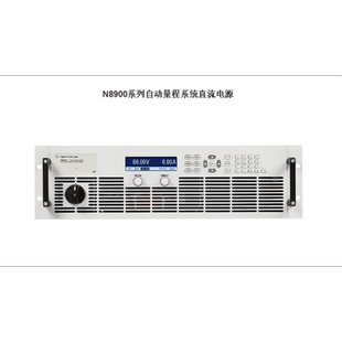 8942 8941 8943 8944 N8946A电源 KEYSIGHT是德N8949A 8945 N8940